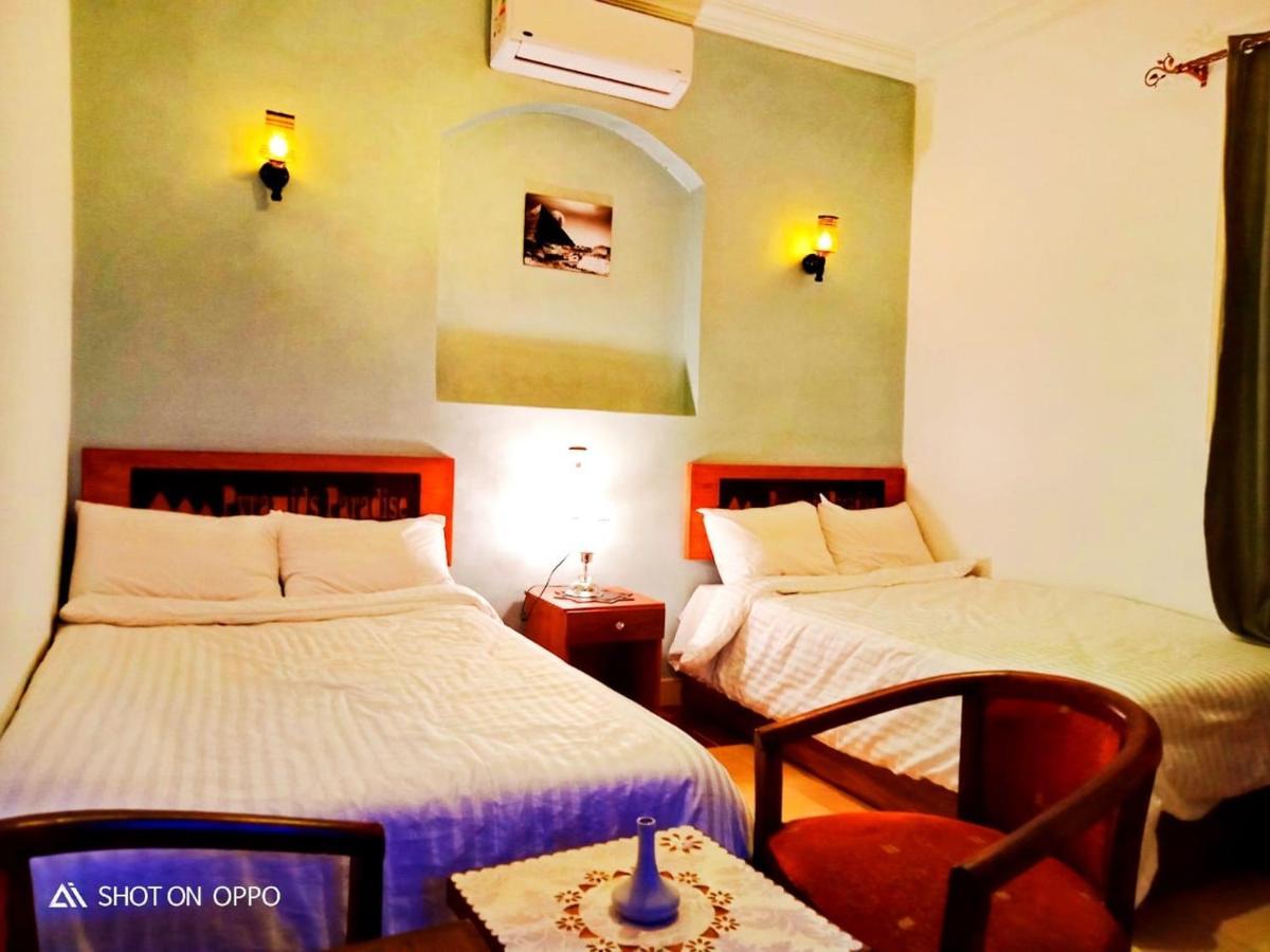 Carpet Alaadein Pyramids View Hotel Kafrat al Jabal Ngoại thất bức ảnh