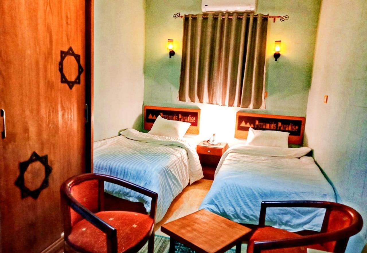 Carpet Alaadein Pyramids View Hotel Kafrat al Jabal Ngoại thất bức ảnh